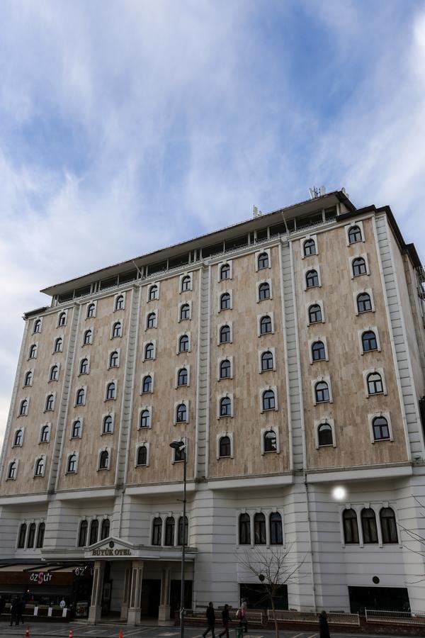 Sivas Bueyuek Hotel 외부 사진
